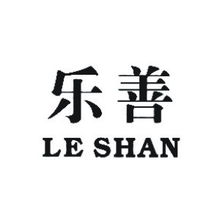 產品詳細信息
